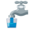 Potable Water emoji on Emojione